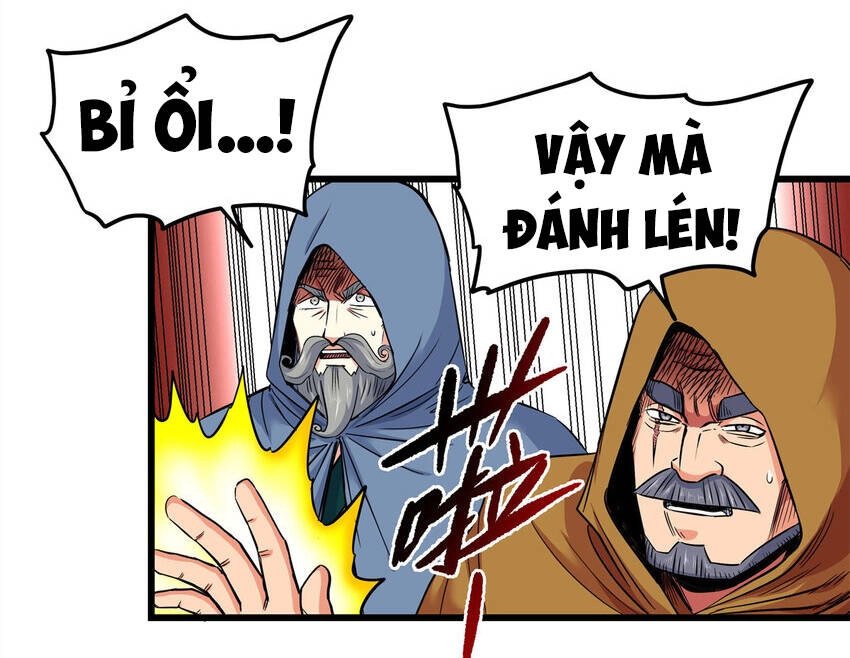 Đế Bá Chapter 66 - 17