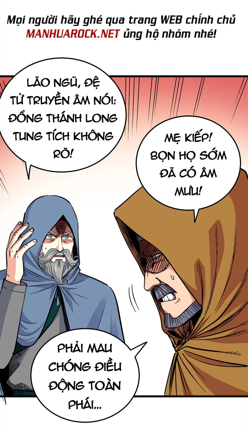 Đế Bá Chapter 66 - 25