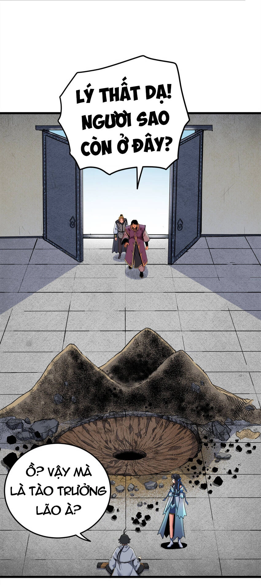 Đế Bá Chapter 66 - 36