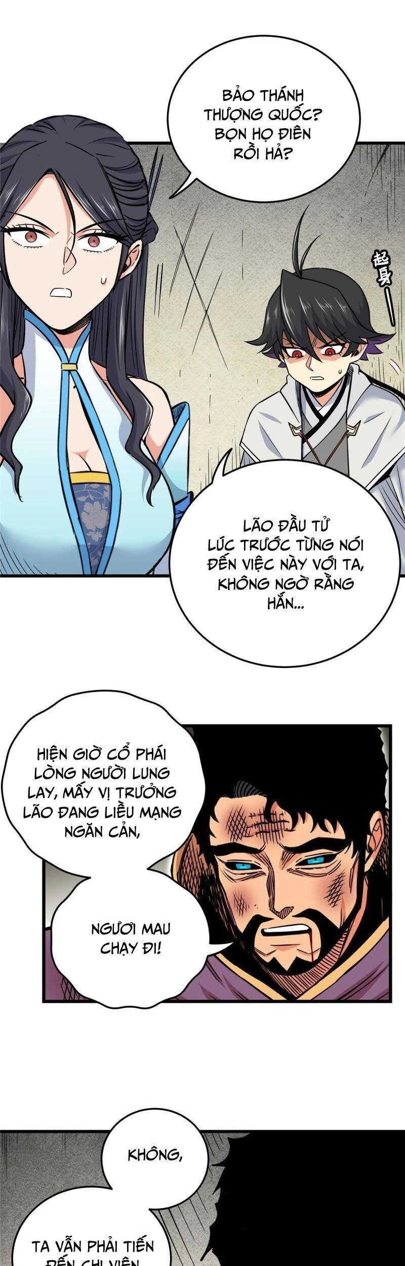 Đế Bá Chapter 67 - 2