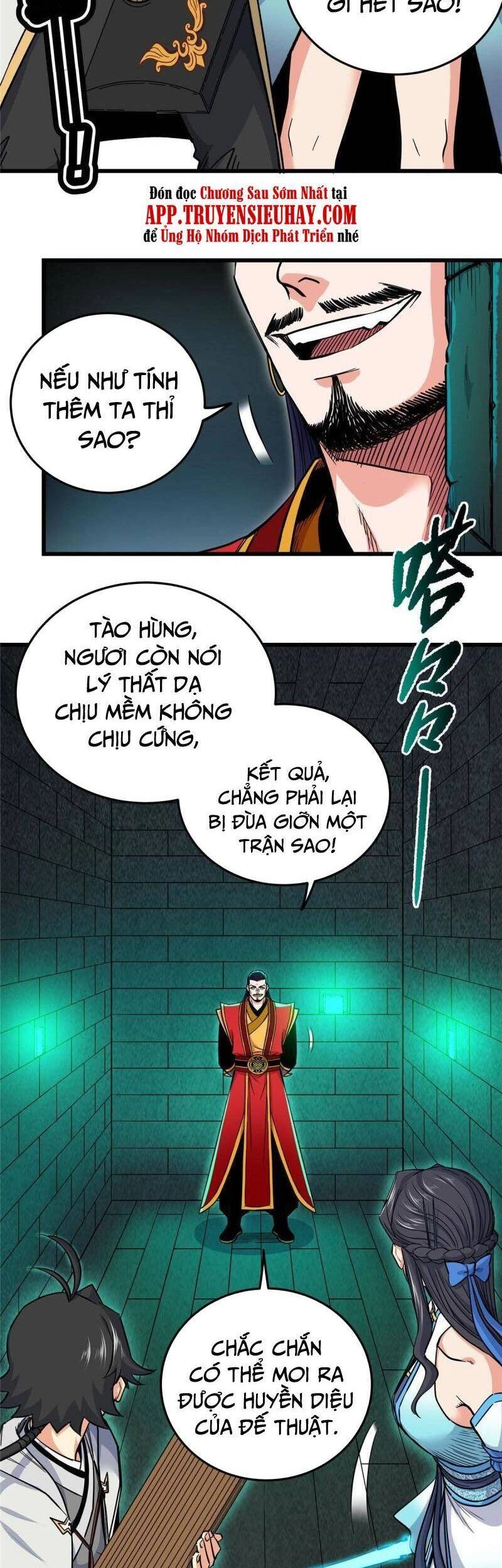 Đế Bá Chapter 67 - 17