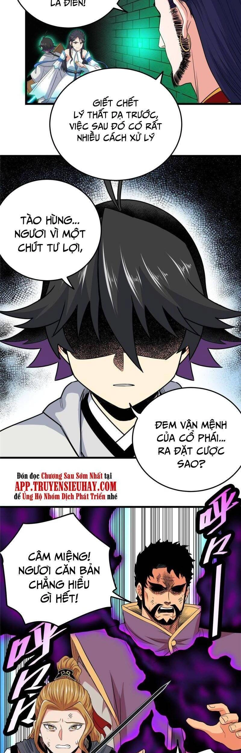 Đế Bá Chapter 67 - 20