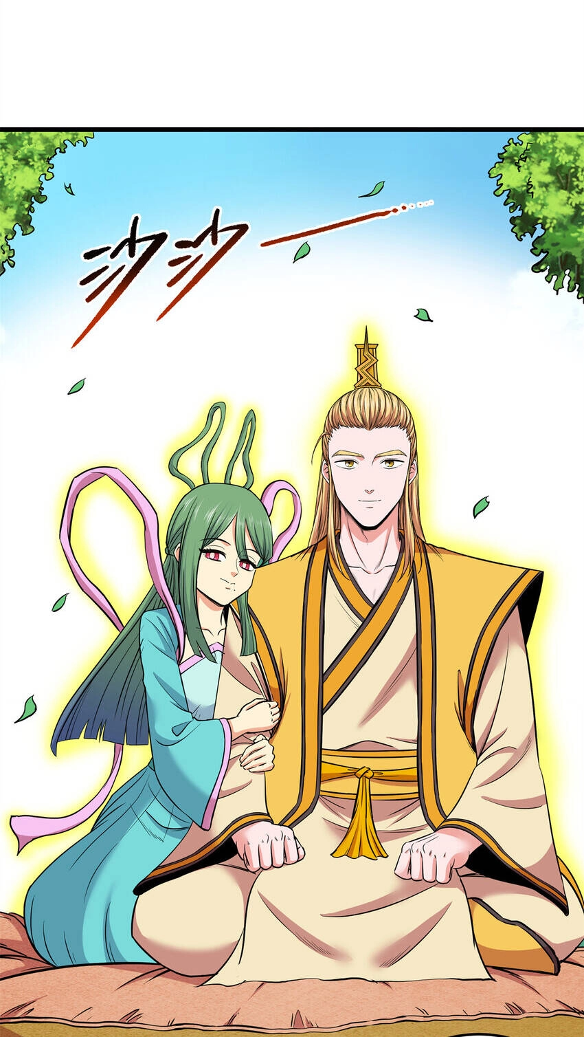 Đế Bá Chapter 68 - 11