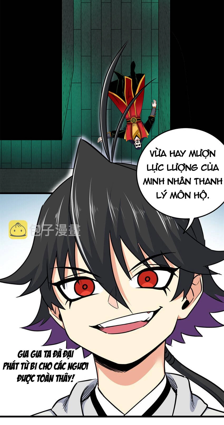 Đế Bá Chapter 68 - 25