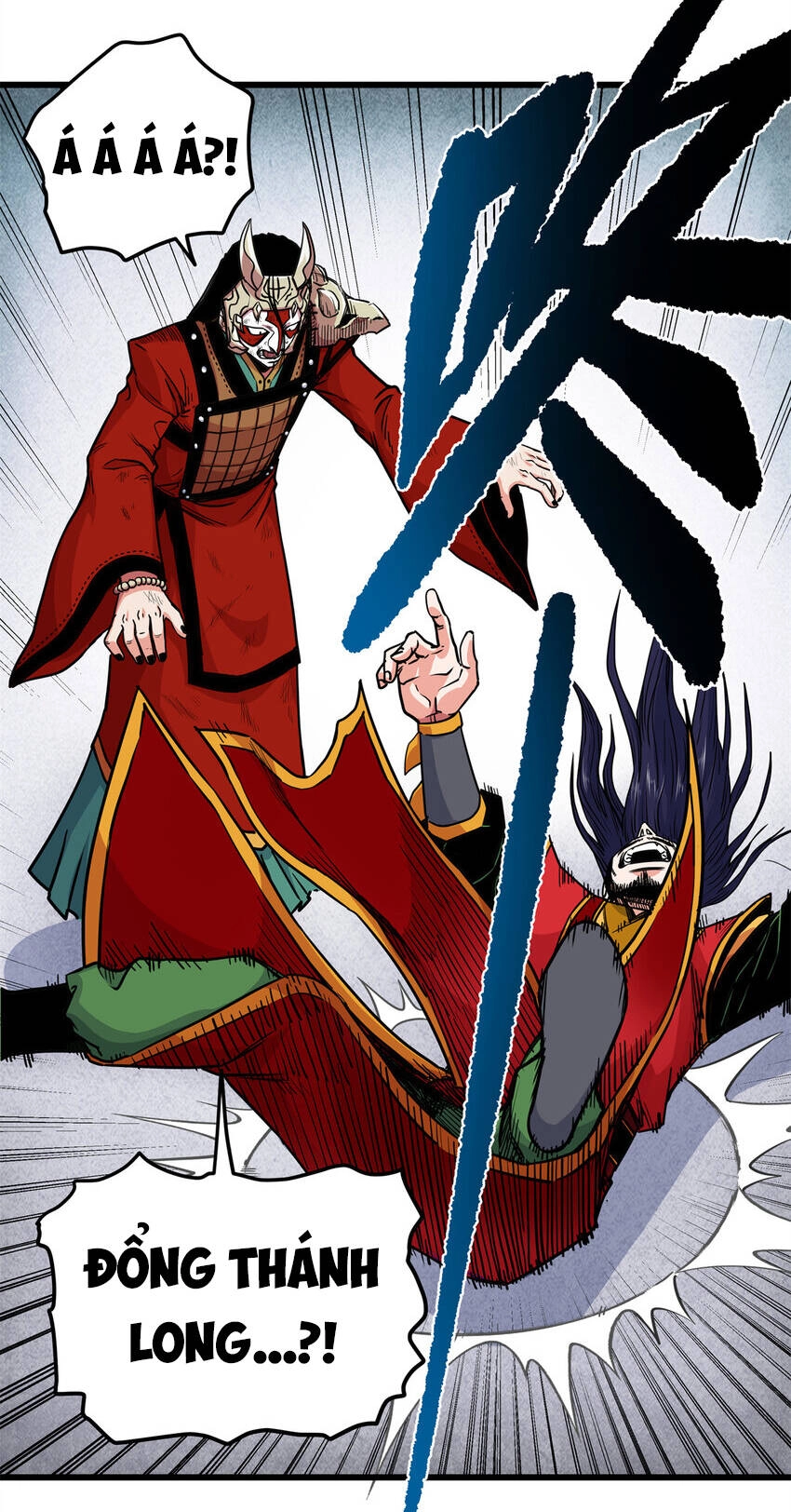 Đế Bá Chapter 68 - 41