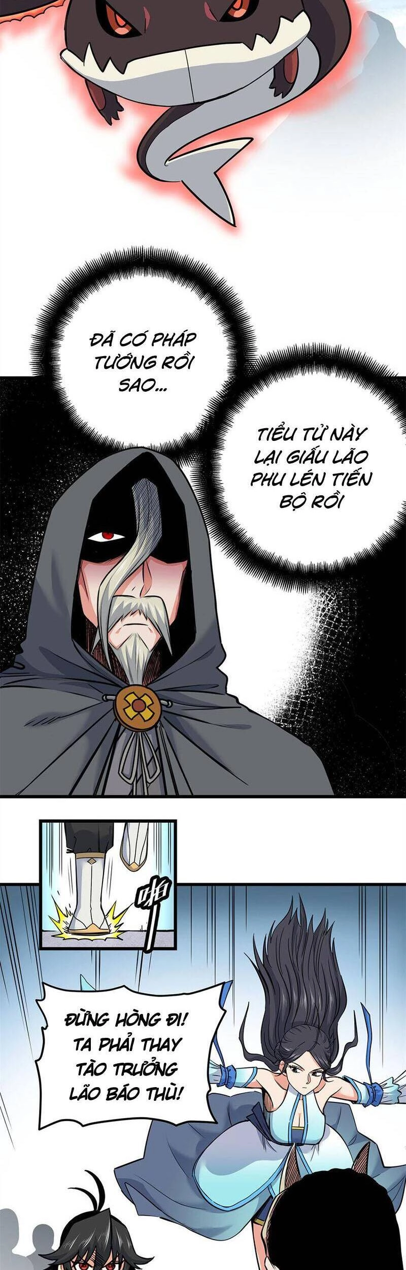 Đế Bá Chapter 69 - 3