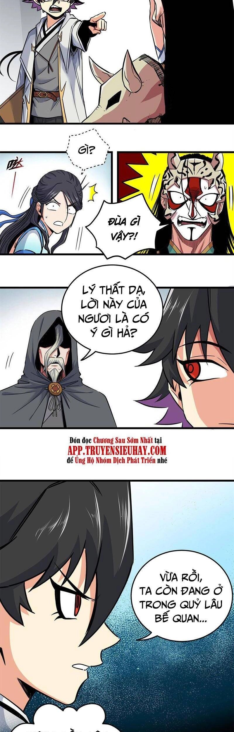 Đế Bá Chapter 69 - 4