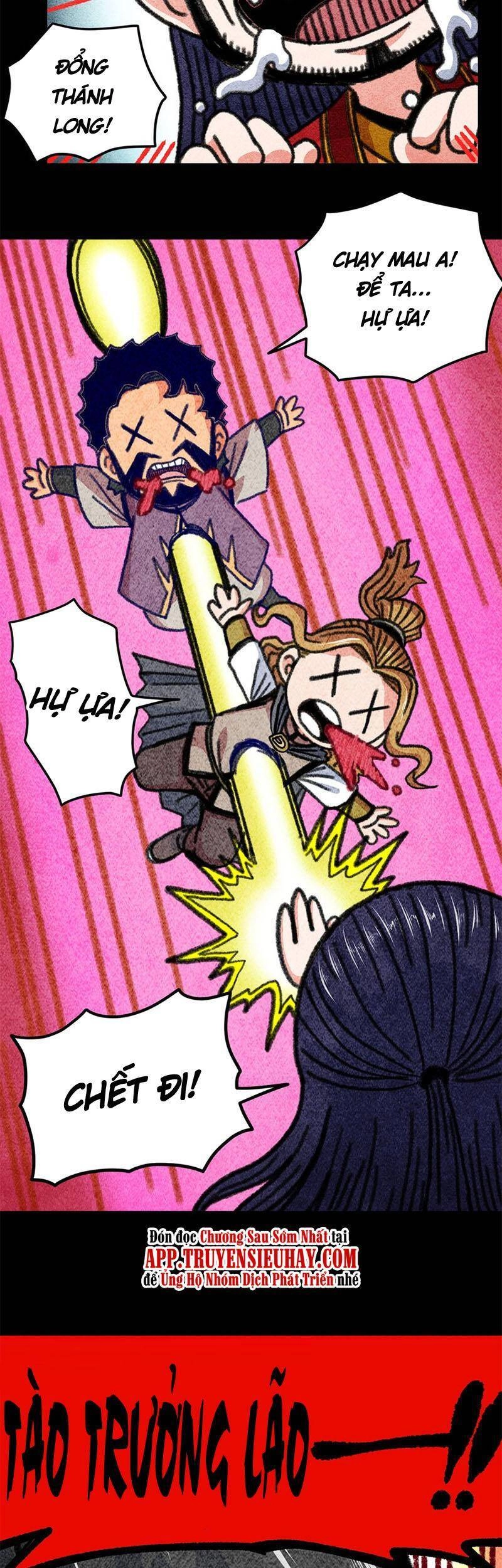 Đế Bá Chapter 69 - 6