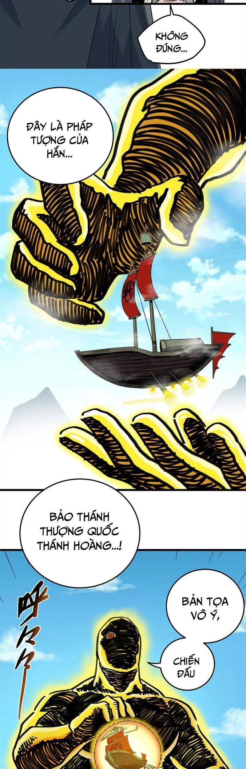 Đế Bá Chapter 69 - 15