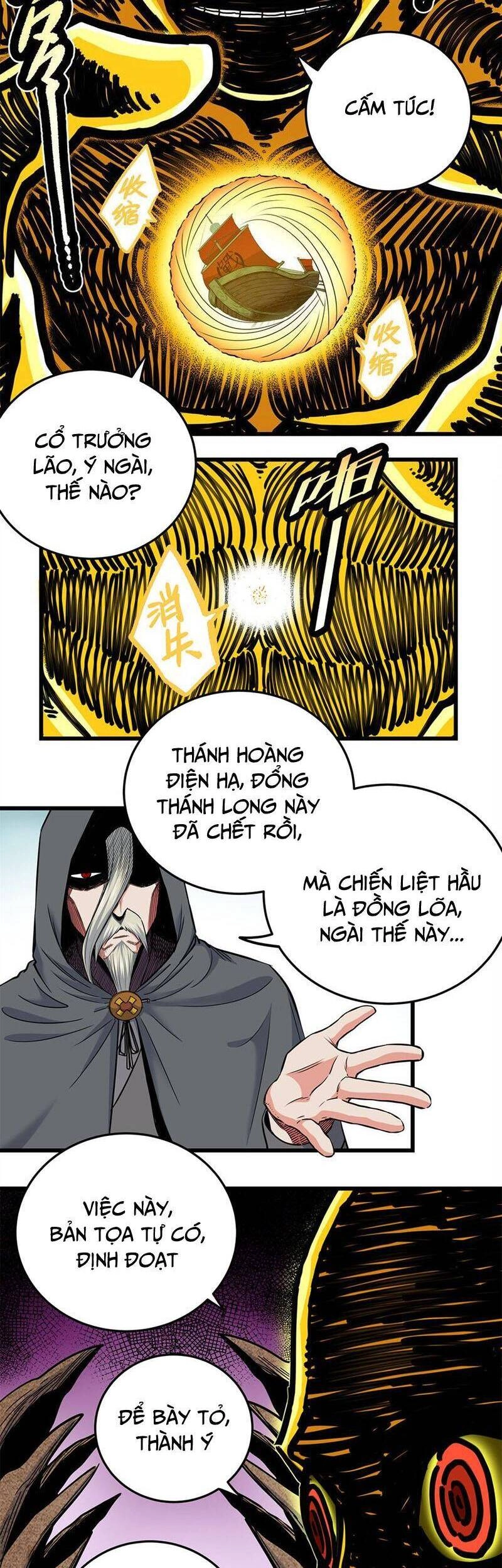 Đế Bá Chapter 69 - 17