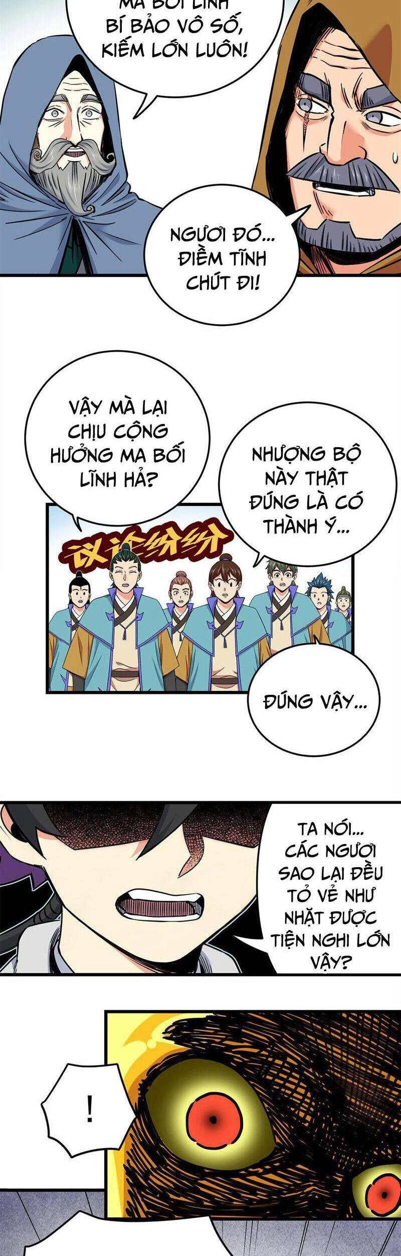 Đế Bá Chapter 69 - 19