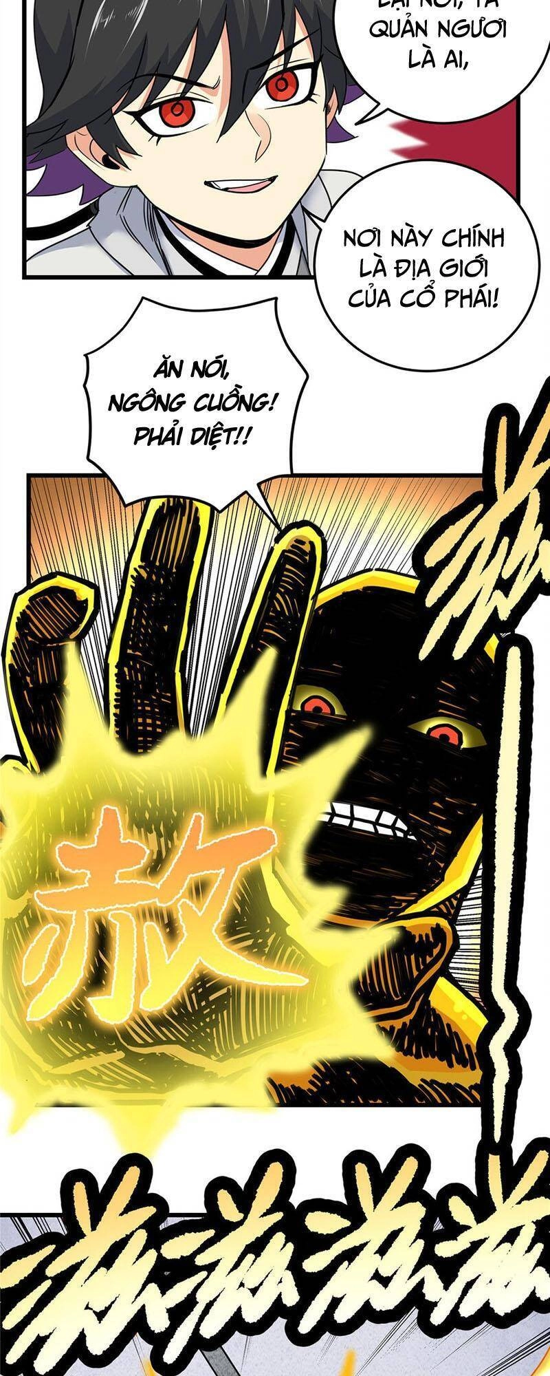 Đế Bá Chapter 70 - 3