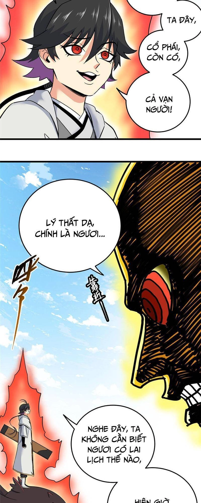 Đế Bá Chapter 70 - 10