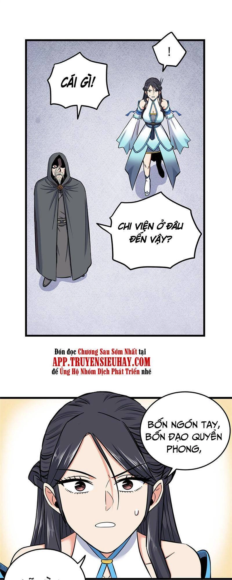 Đế Bá Chapter 70 - 17