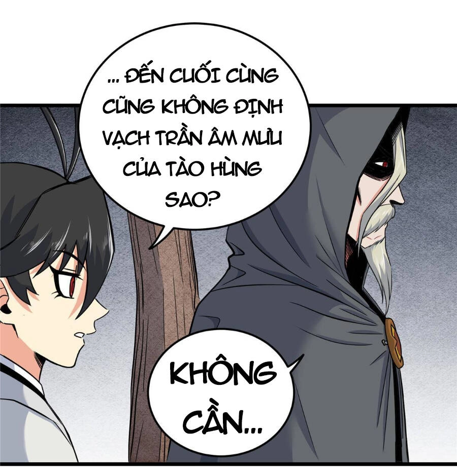 Đế Bá Chapter 71 - 5