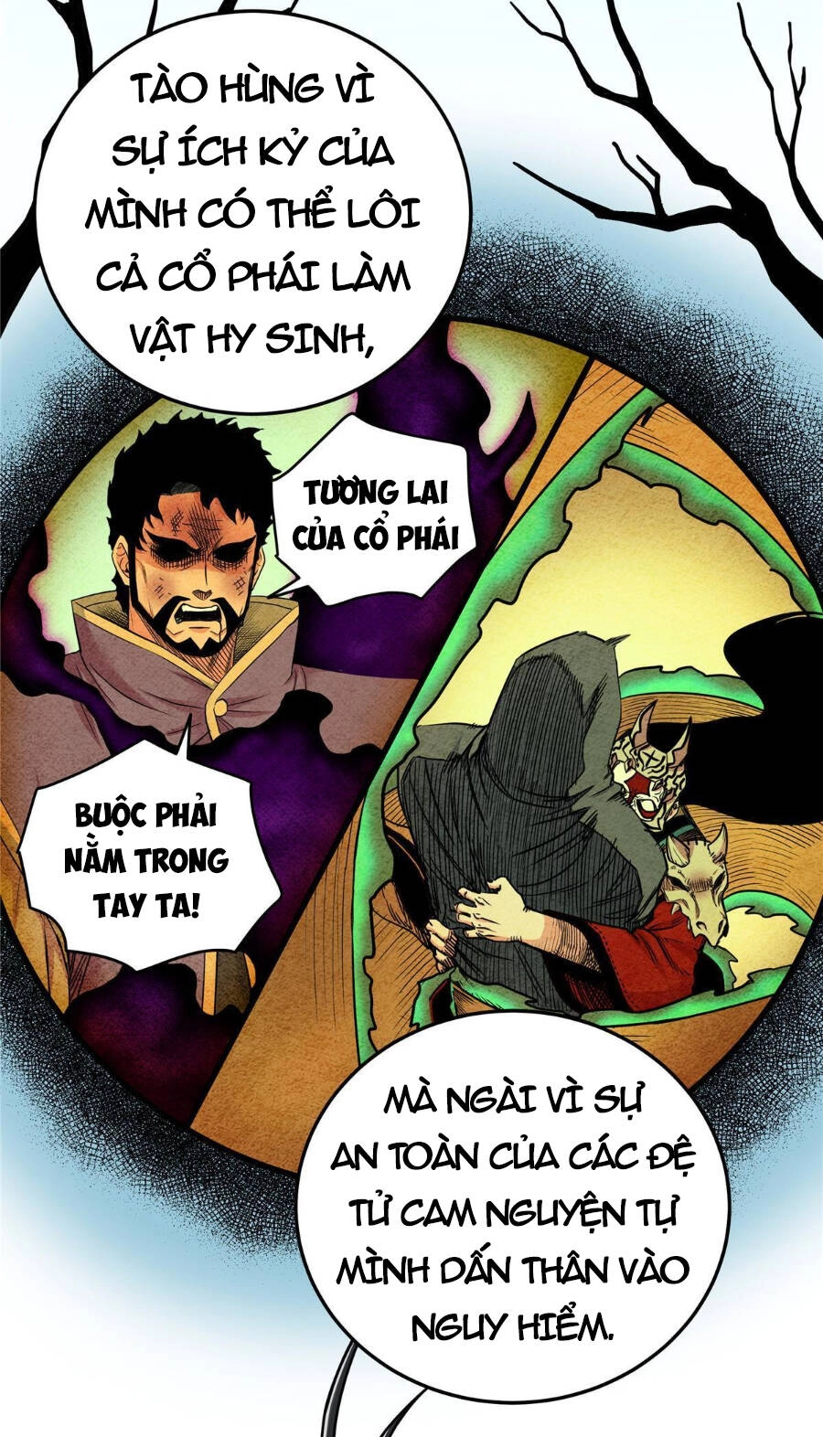 Đế Bá Chapter 71 - 11