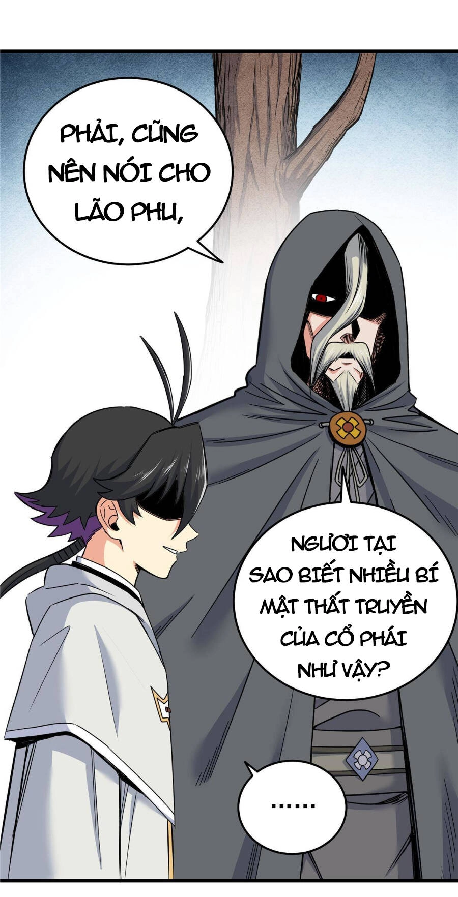 Đế Bá Chapter 71 - 14