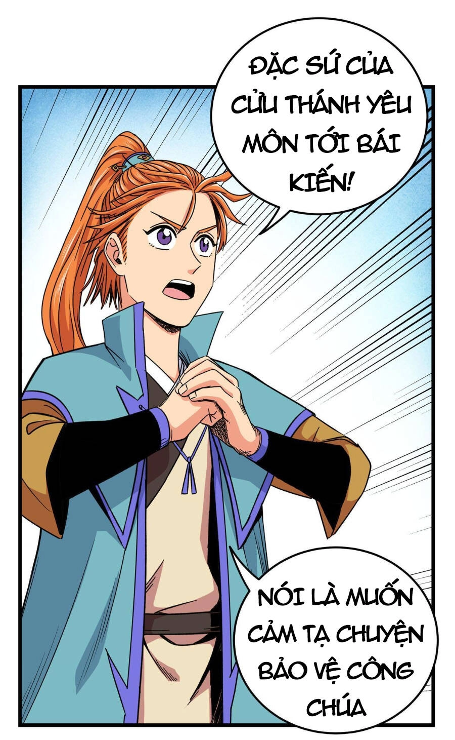 Đế Bá Chapter 71 - 16