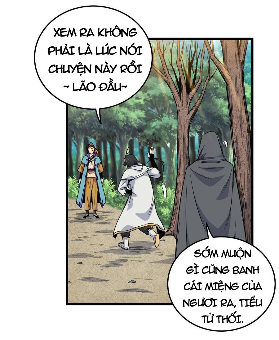 Đế Bá Chapter 71 - 17