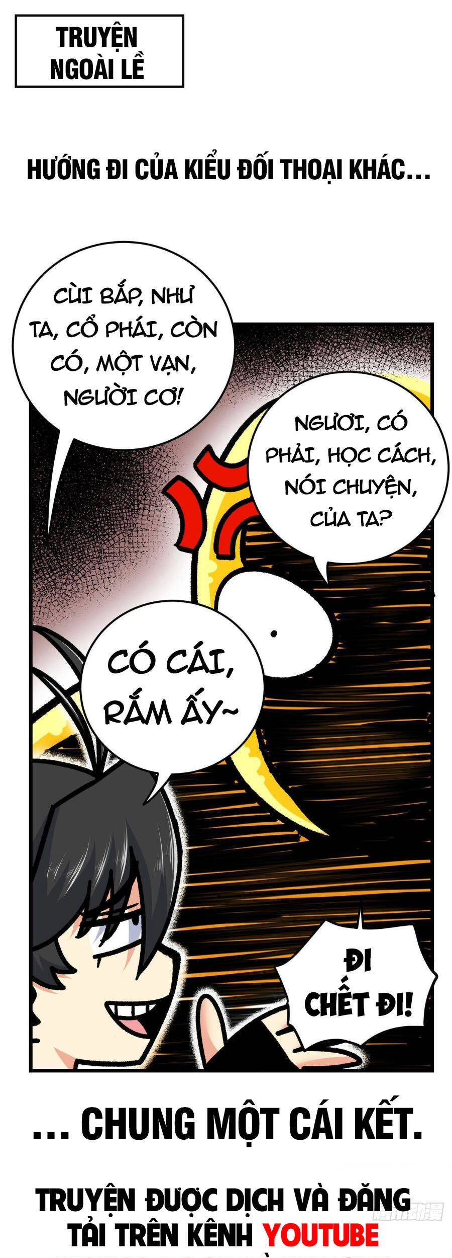 Đế Bá Chapter 71 - 41