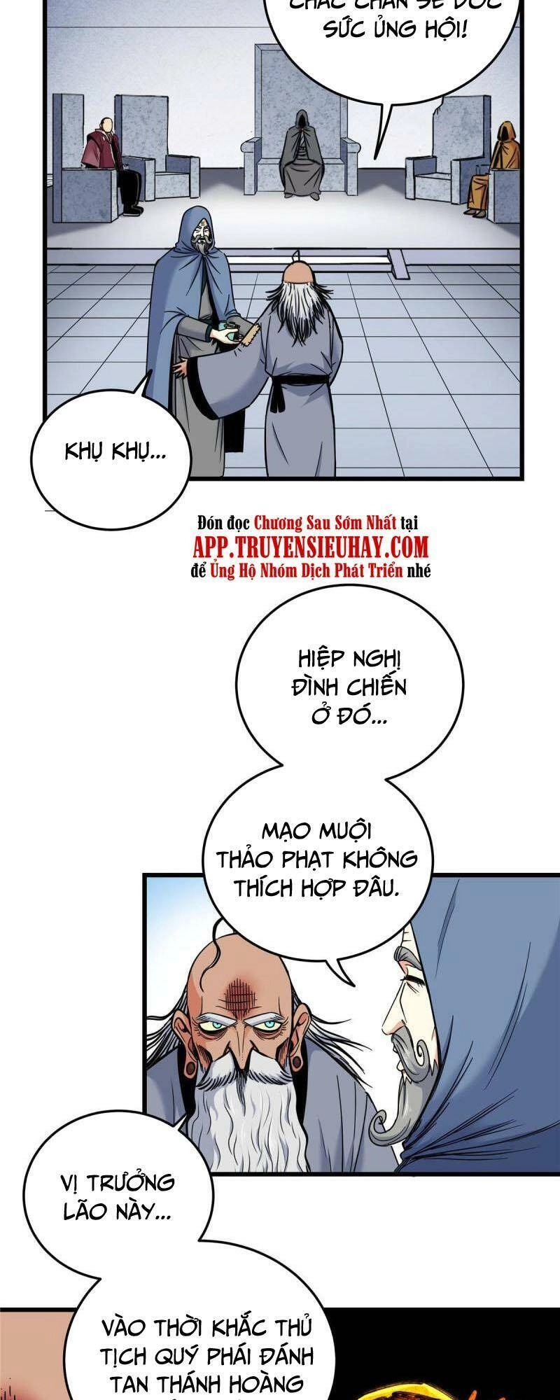 Đế Bá Chapter 72 - 3