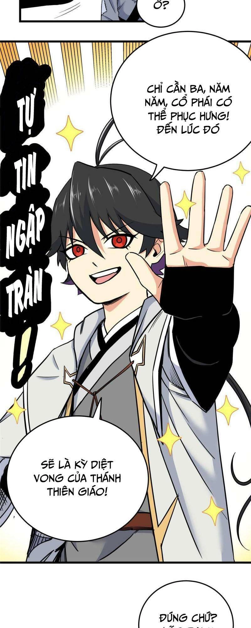 Đế Bá Chapter 72 - 10