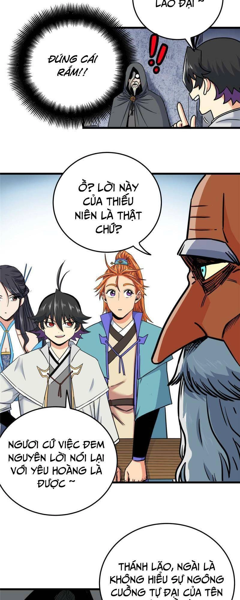 Đế Bá Chapter 72 - 11