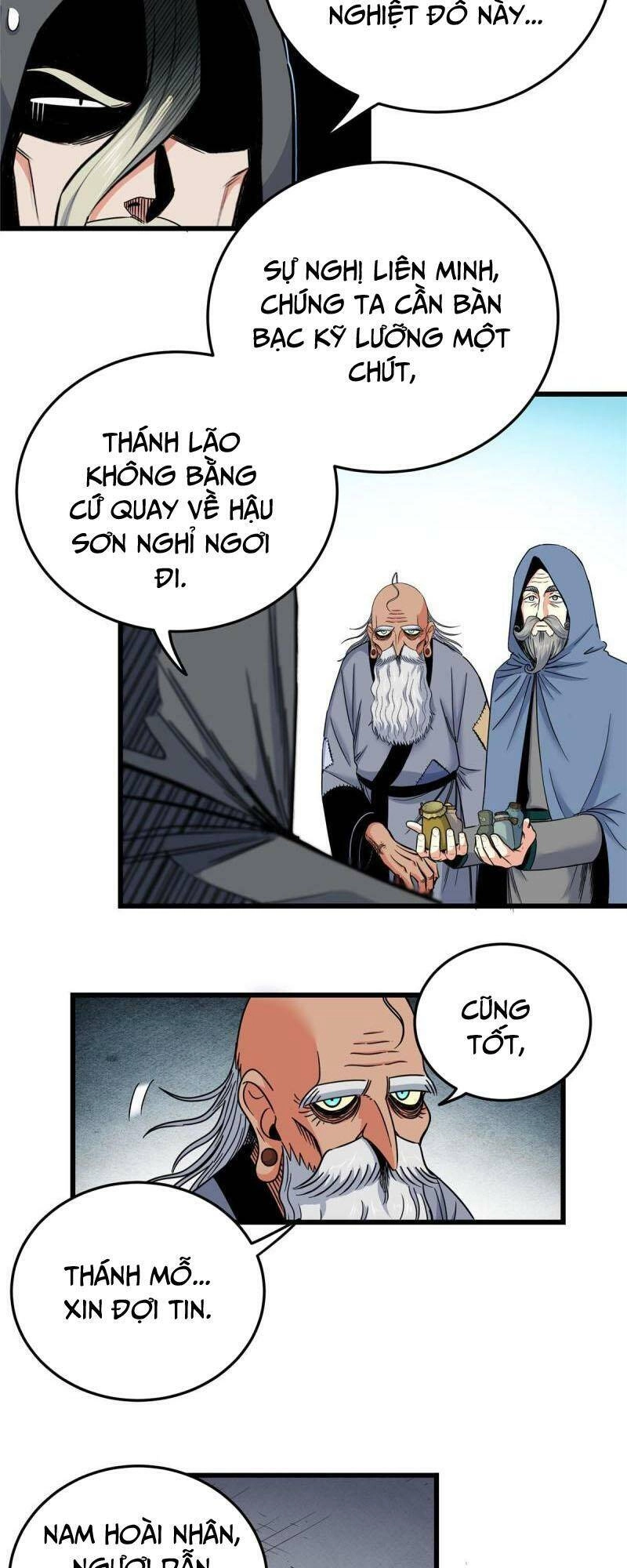 Đế Bá Chapter 72 - 12