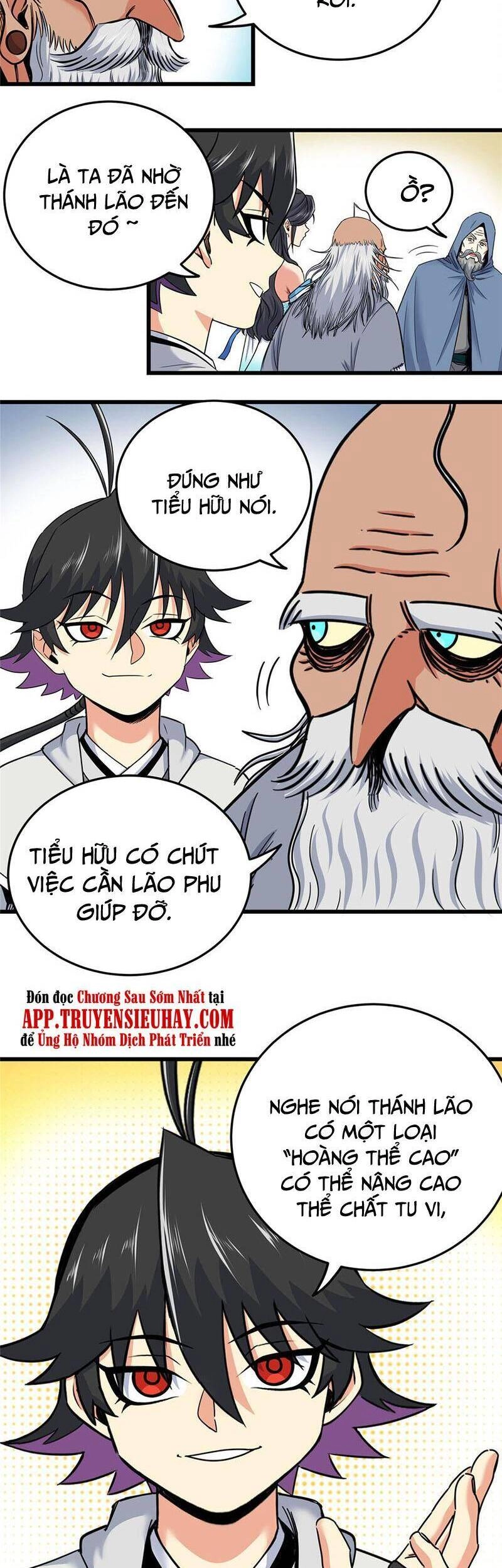 Đế Bá Chapter 73 - 3