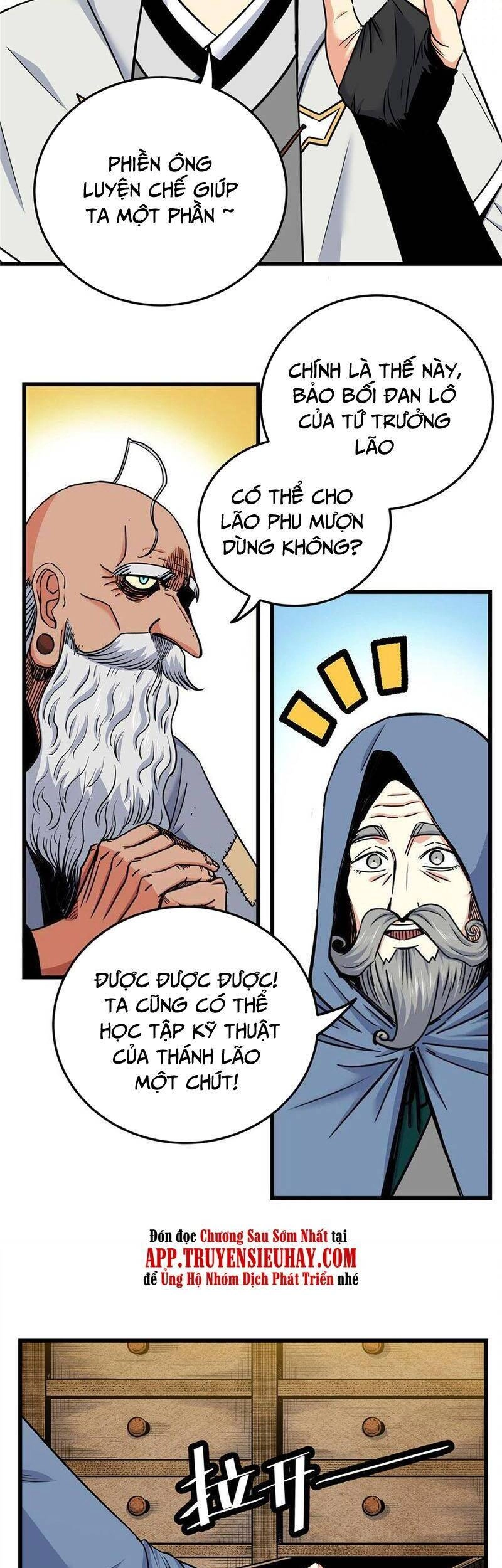 Đế Bá Chapter 73 - 4