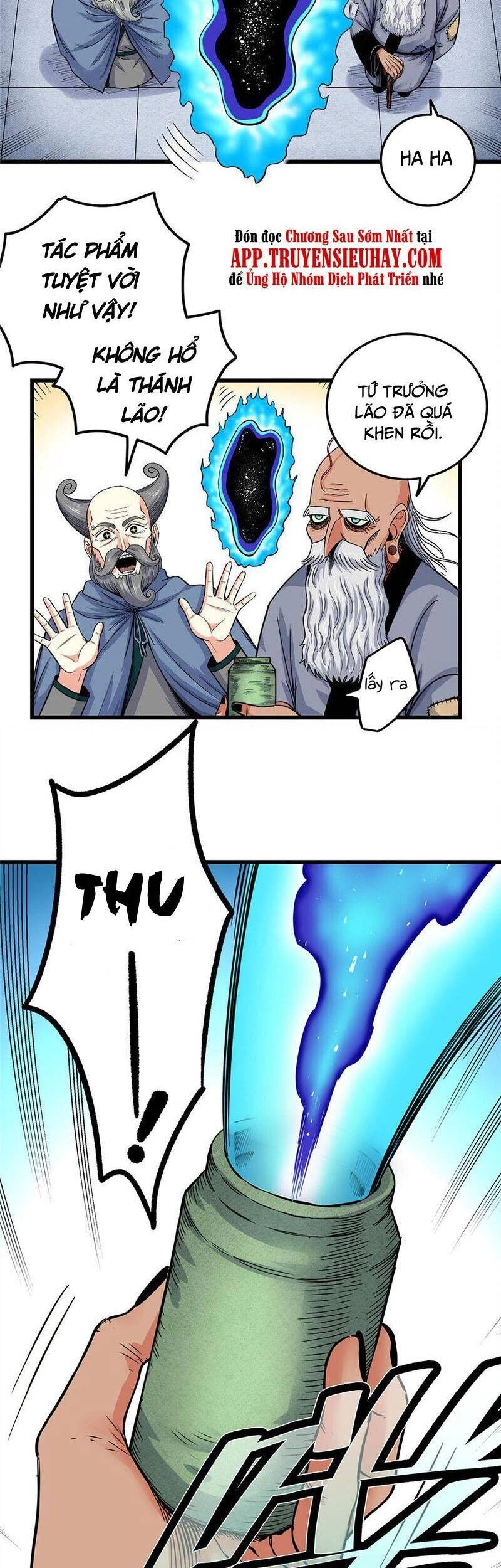 Đế Bá Chapter 73 - 15