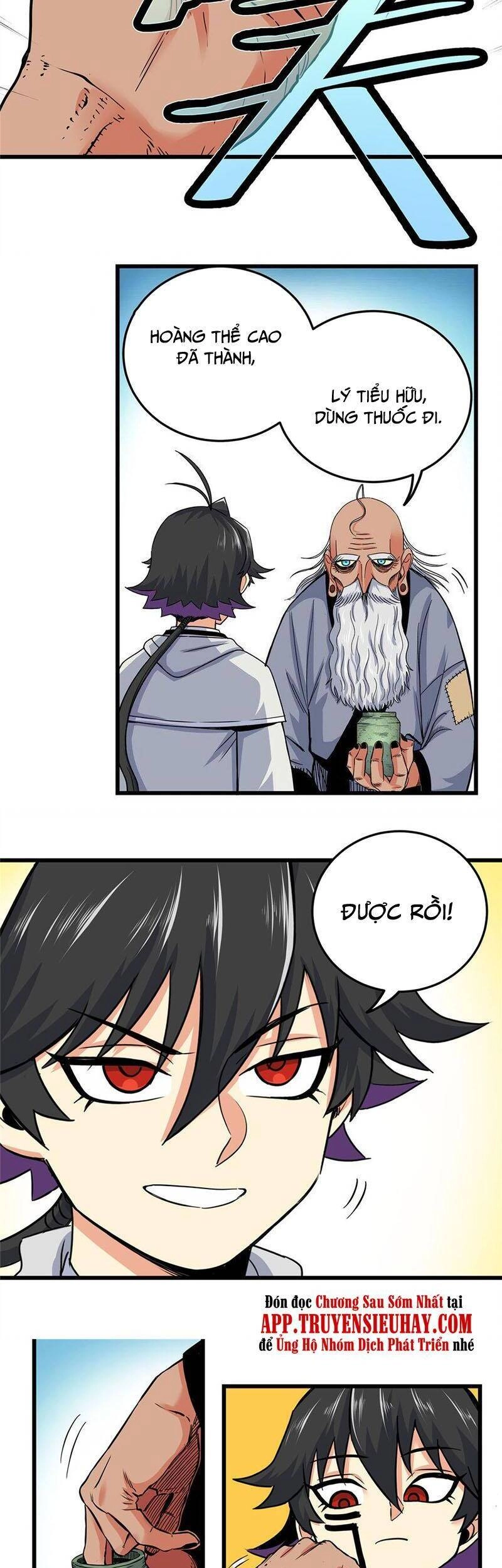 Đế Bá Chapter 73 - 16