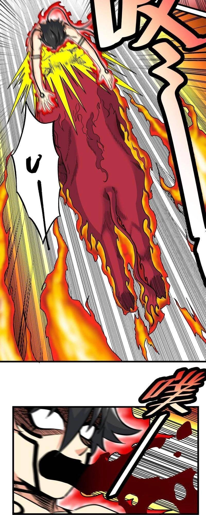 Đế Bá Chapter 74 - 12