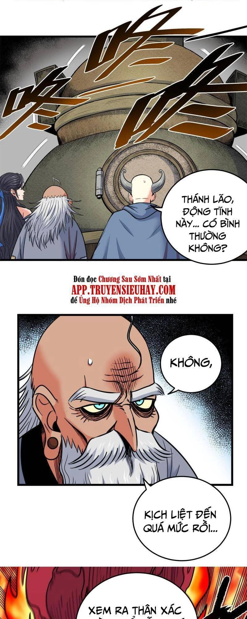 Đế Bá Chapter 74 - 13