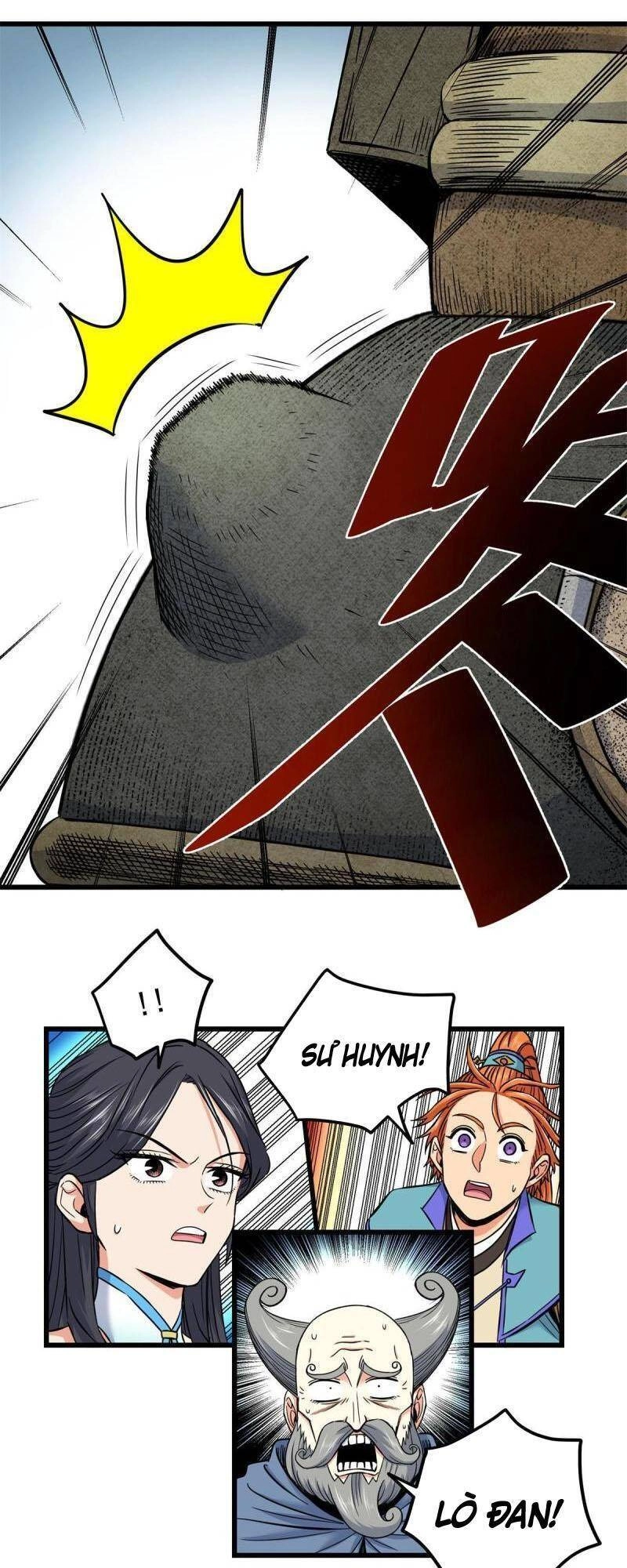 Đế Bá Chapter 74 - 17