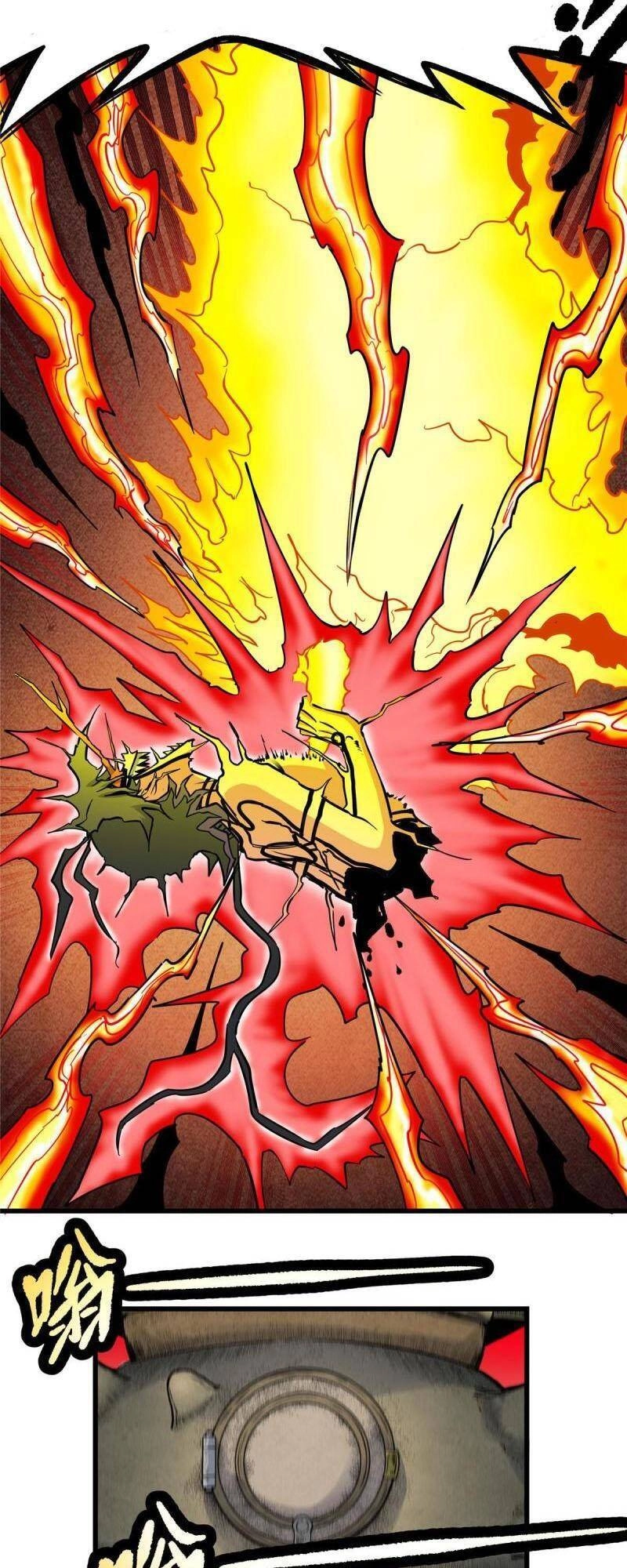 Đế Bá Chapter 75 - 14