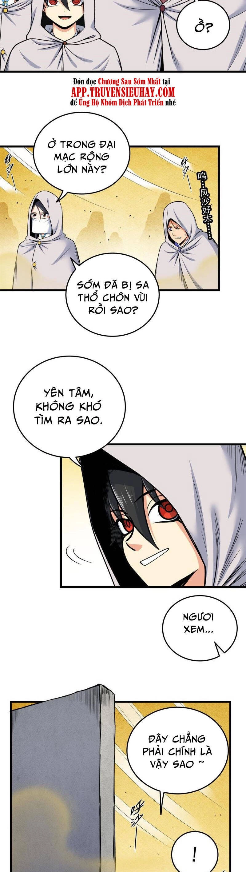 Đế Bá Chapter 76 - 8