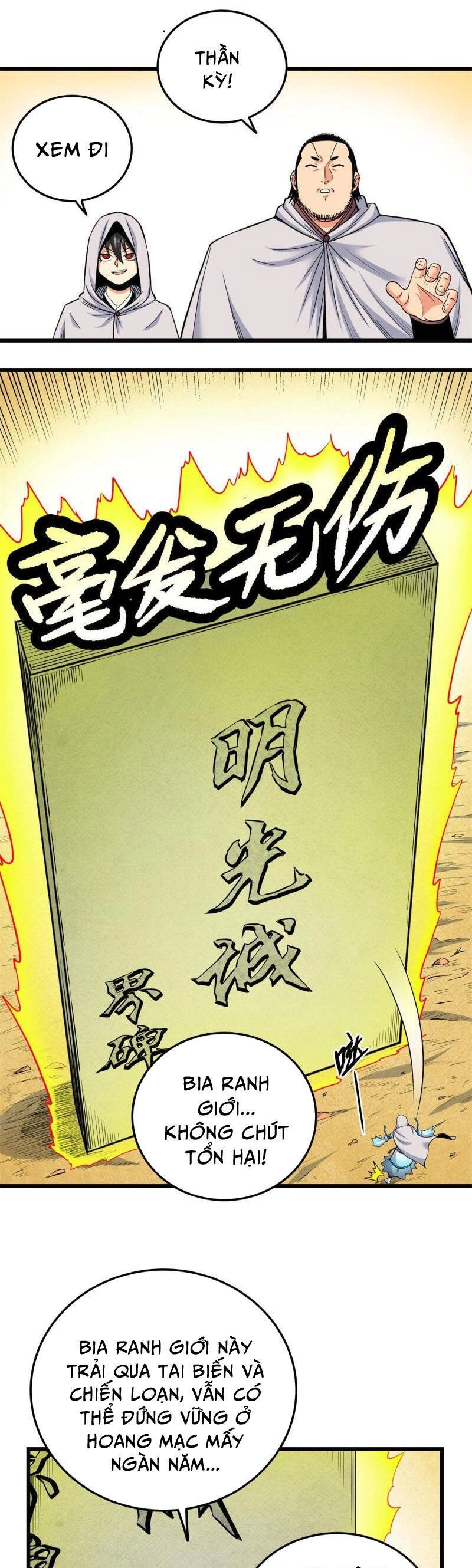 Đế Bá Chapter 76 - 12