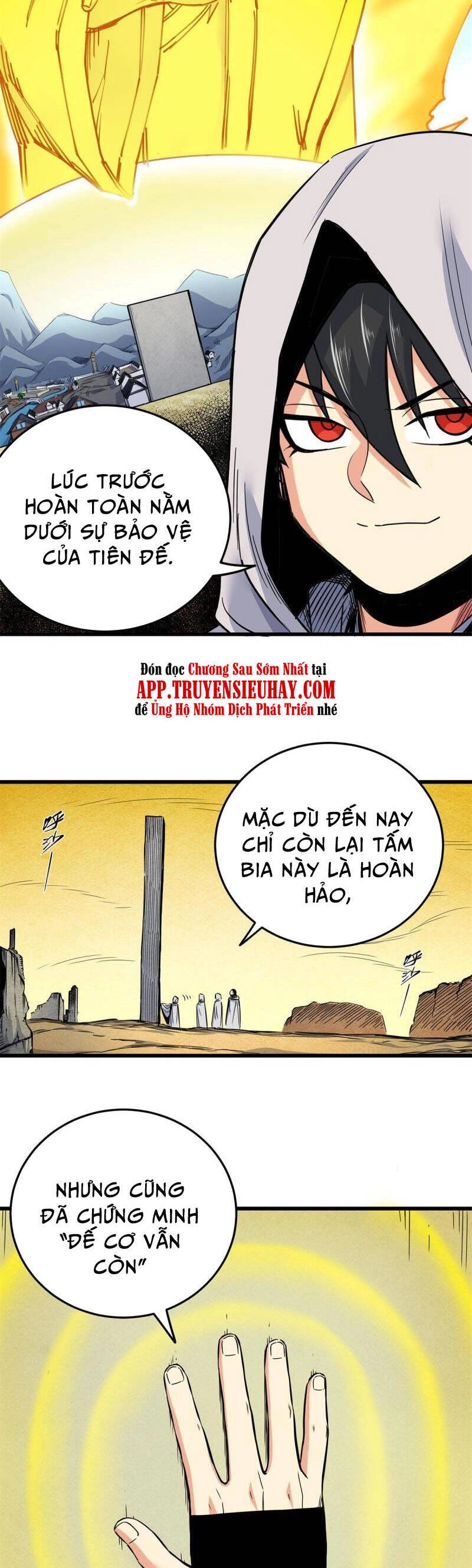 Đế Bá Chapter 76 - 14