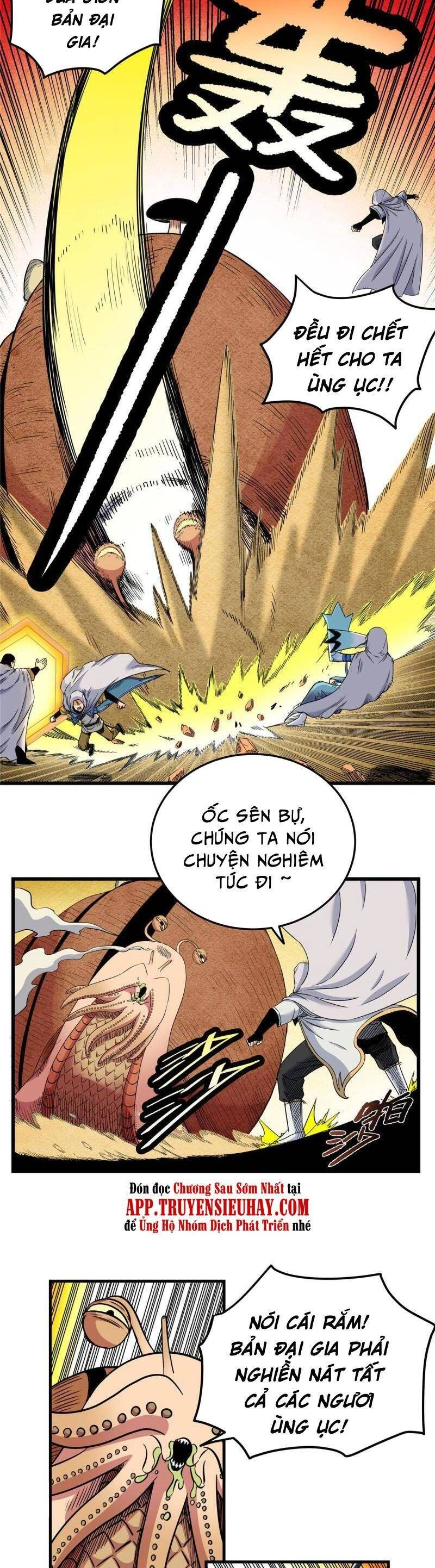 Đế Bá Chapter 77 - 4