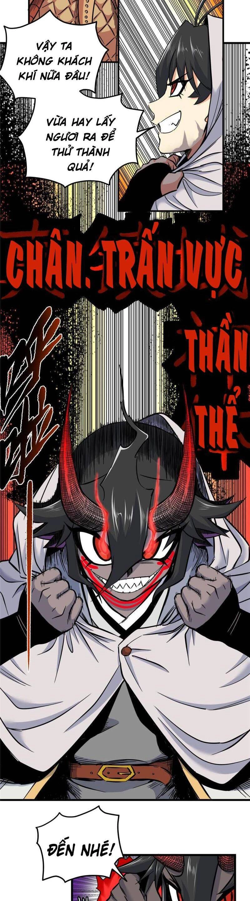 Đế Bá Chapter 77 - 5