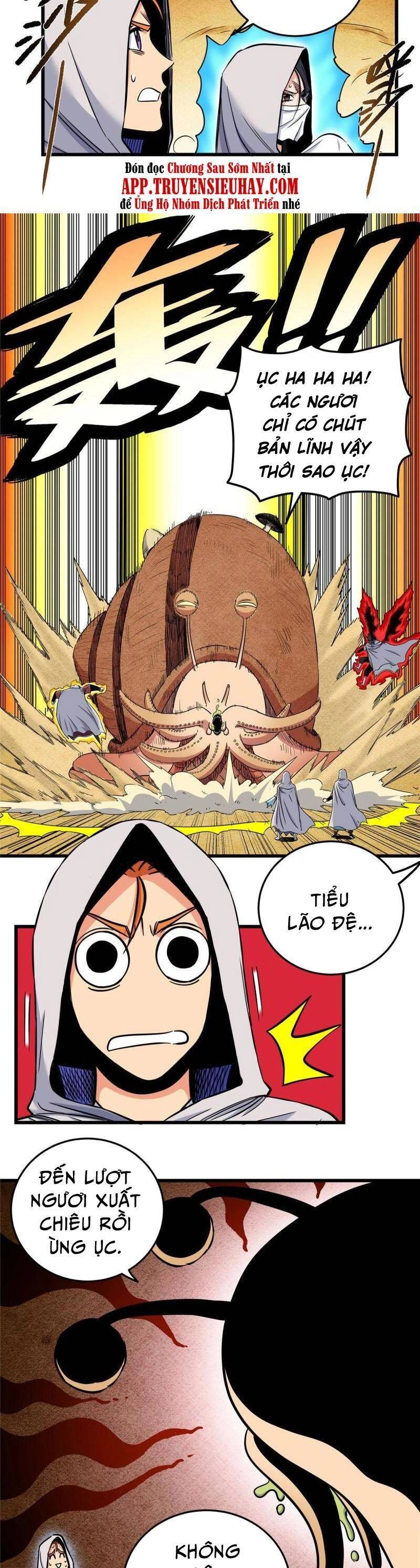 Đế Bá Chapter 77 - 17