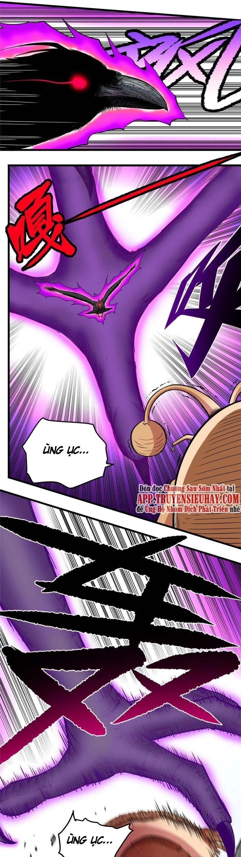 Đế Bá Chapter 78 - 12