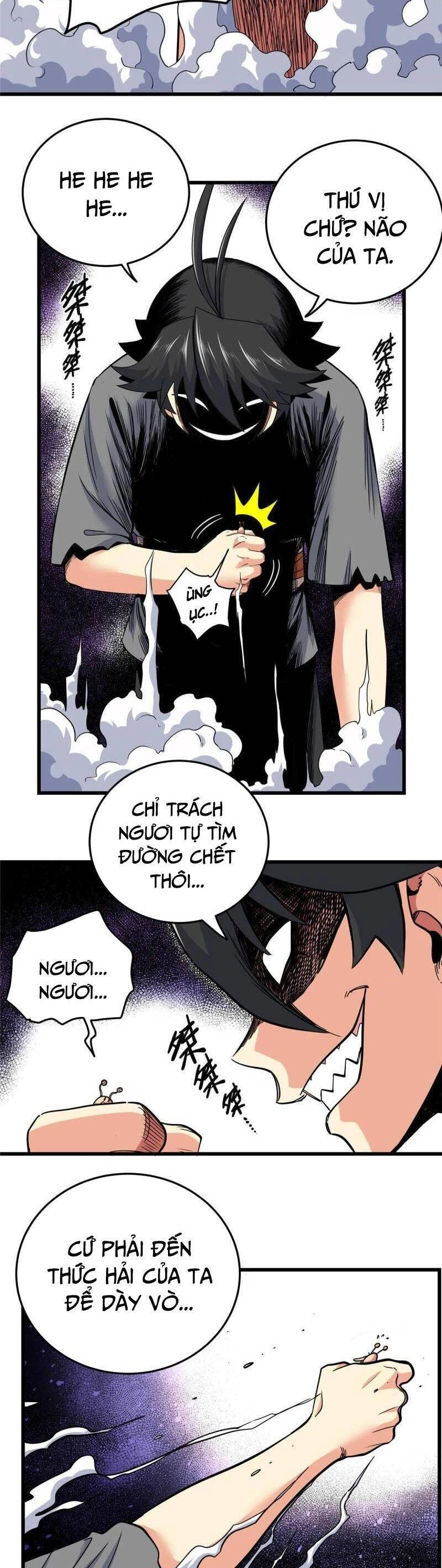 Đế Bá Chapter 78 - 17