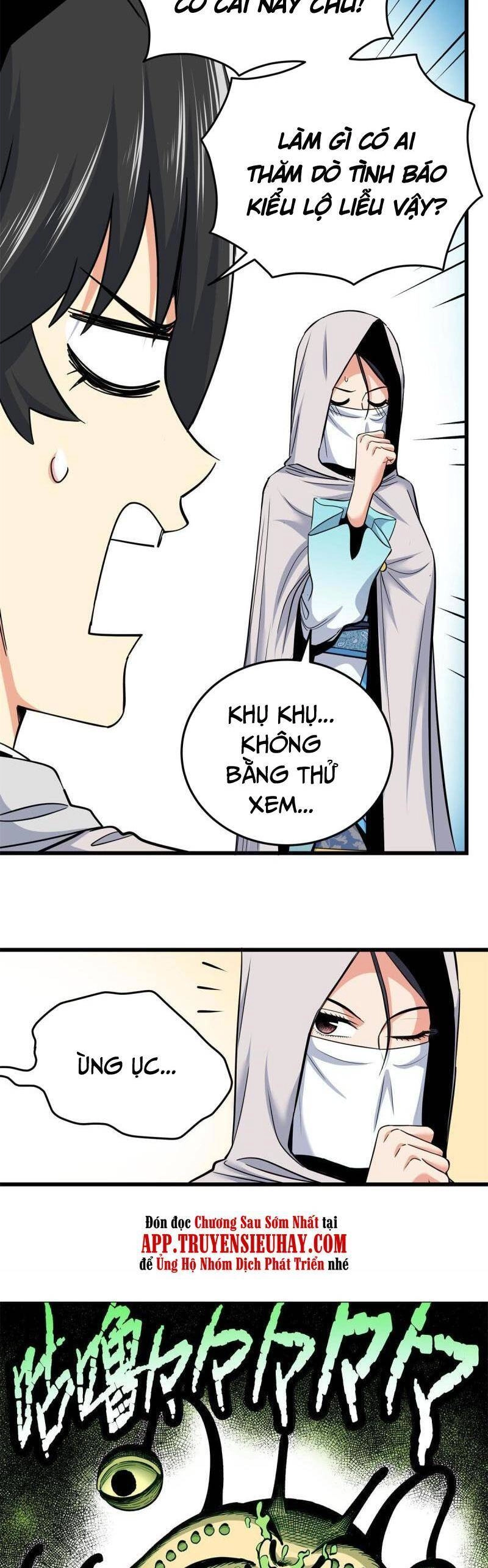 Đế Bá Chapter 79 - 7