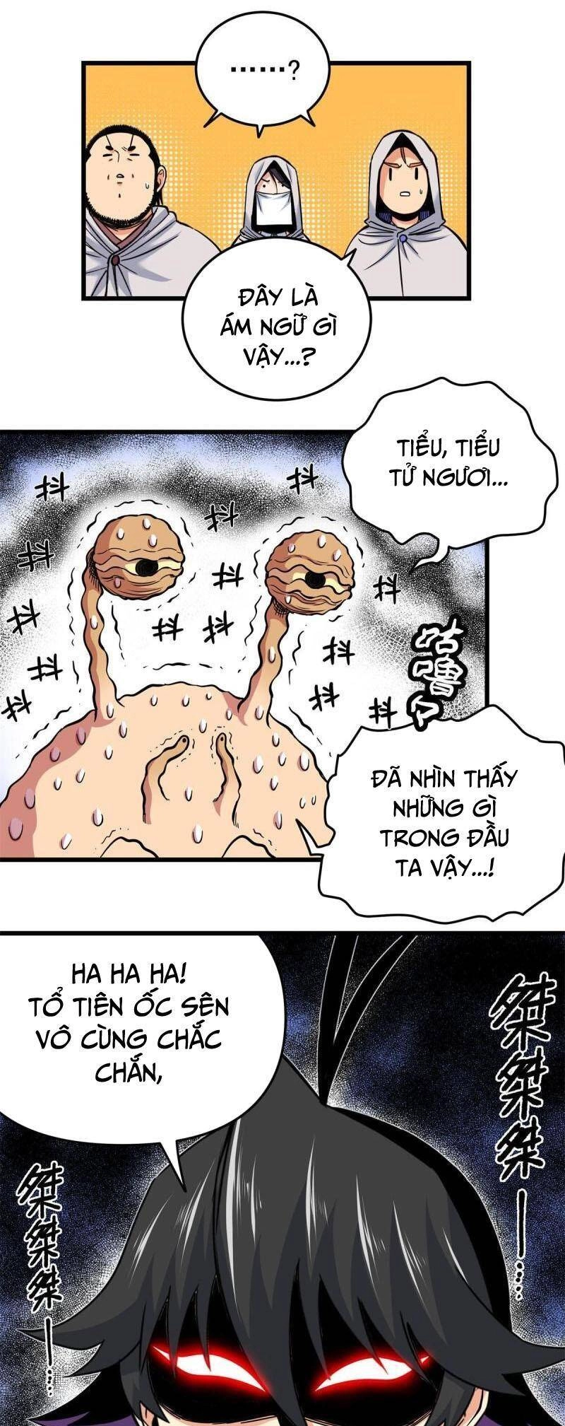 Đế Bá Chapter 79 - 12