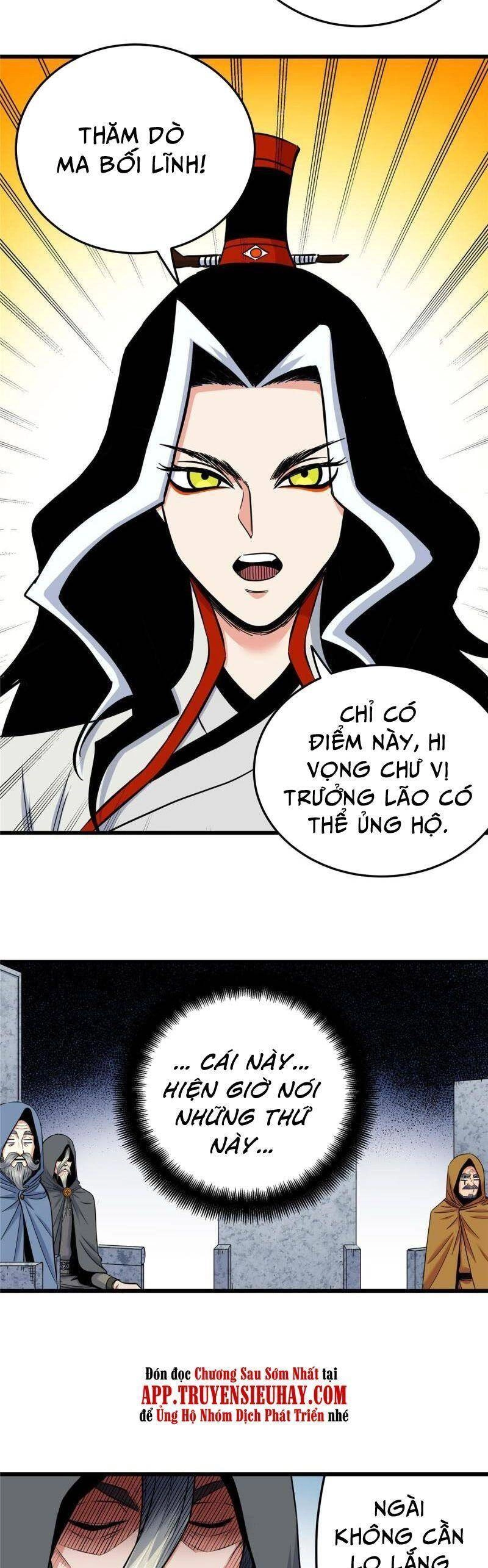 Đế Bá Chapter 80 - 7