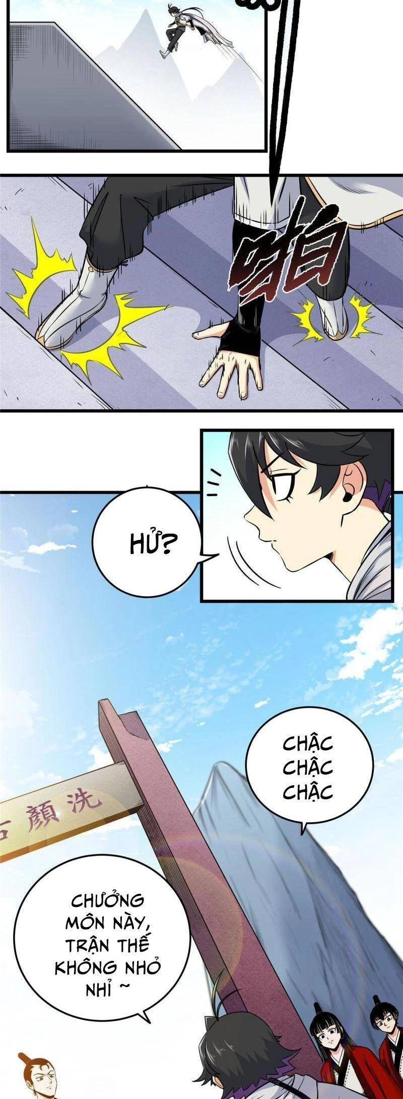 Đế Bá Chapter 80 - 17