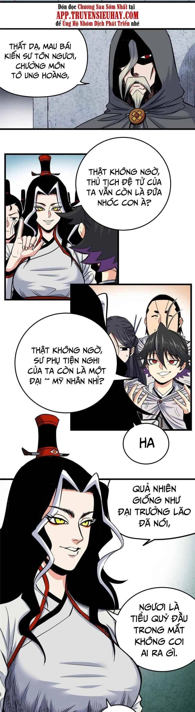 Đế Bá Chapter 81 - 3