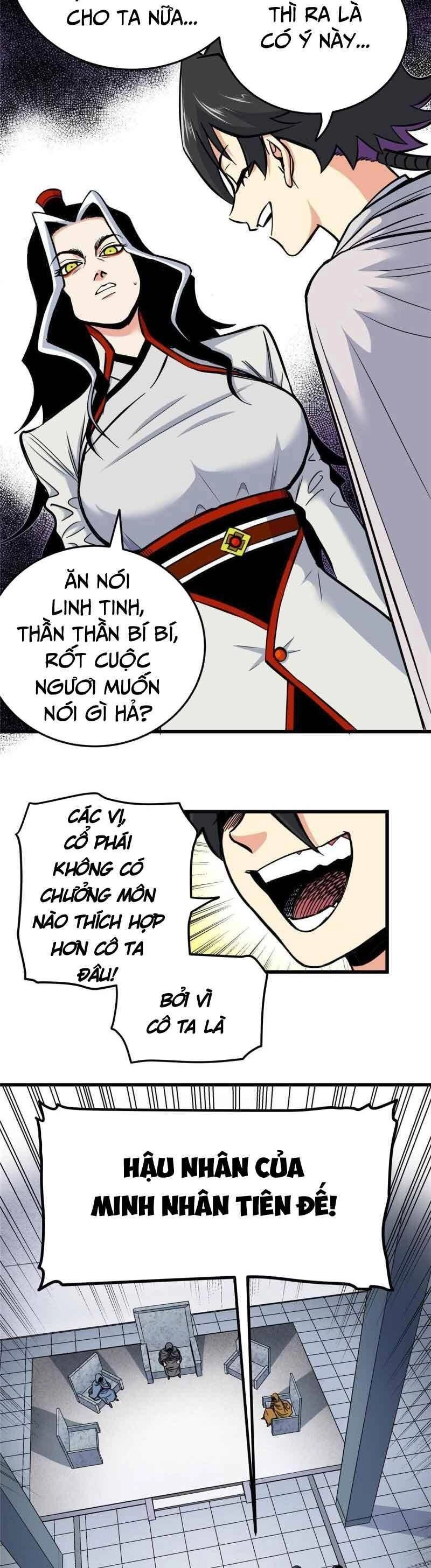 Đế Bá Chapter 81 - 6